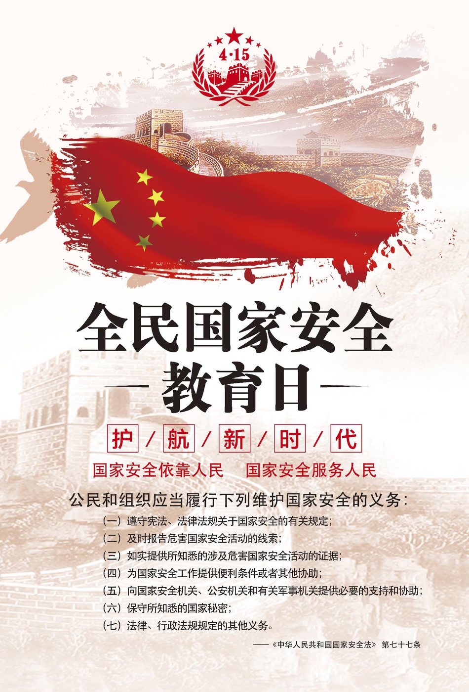 .CLICK是什么域名?怎么样?