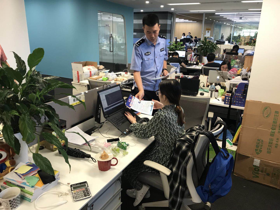 哈登称眼睛几乎看不见 格林致歉:并非有意戳伤_云服务器5M带宽