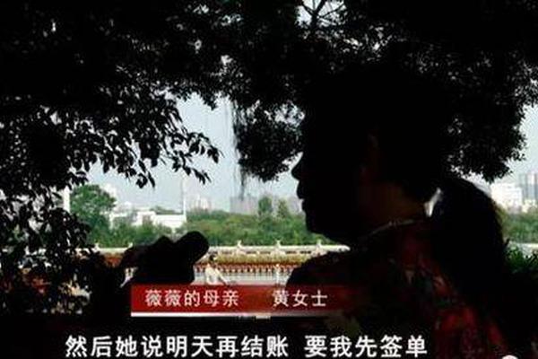 孙楠夫妇为孩子搬到三线小城 住100㎡房用旧家具_挂机宝TG机器人