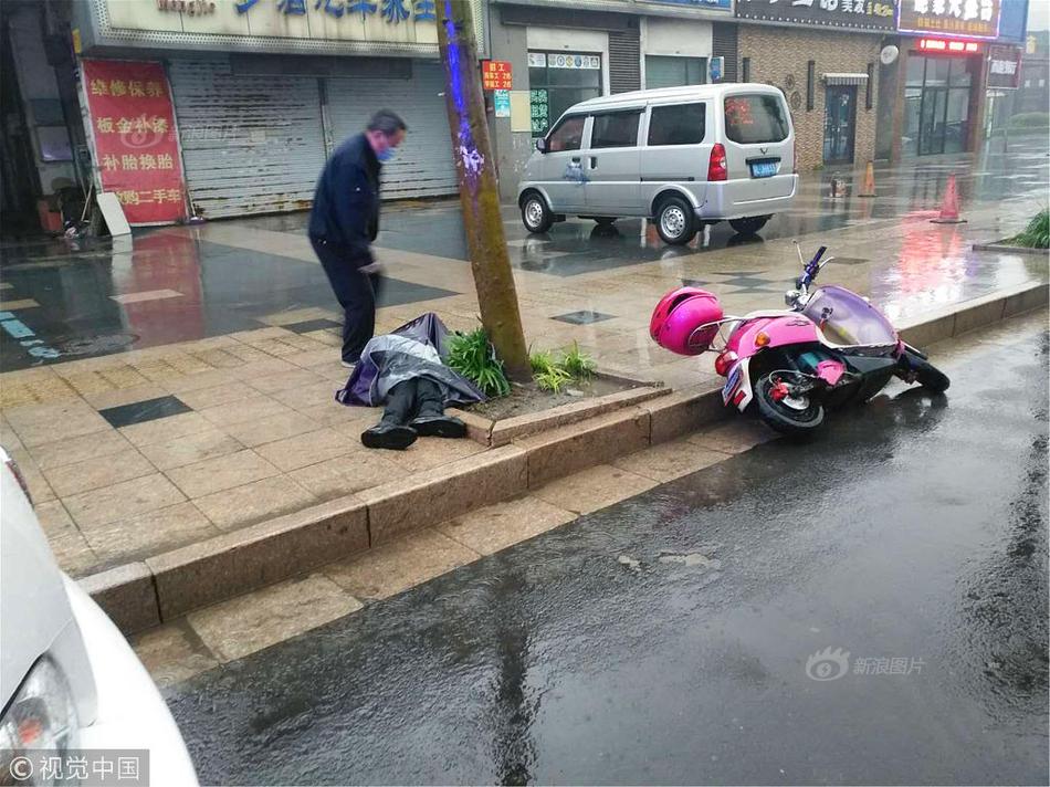 5类商标
