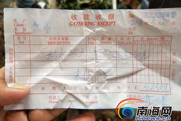 中国人均军费开支连前50都排不上_挂机宝纯净IP