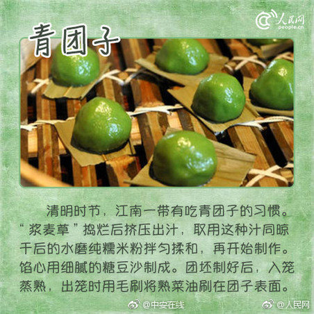 特朗普放话5月要签日美贸易协定_挂机宝淘客