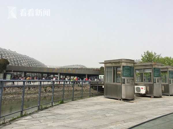 企业邮箱哪家比较好