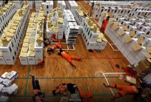 网易网站相关资质证明