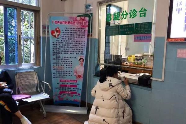 库里首节手指脱臼虚惊一场_CN2服务器不绕路
