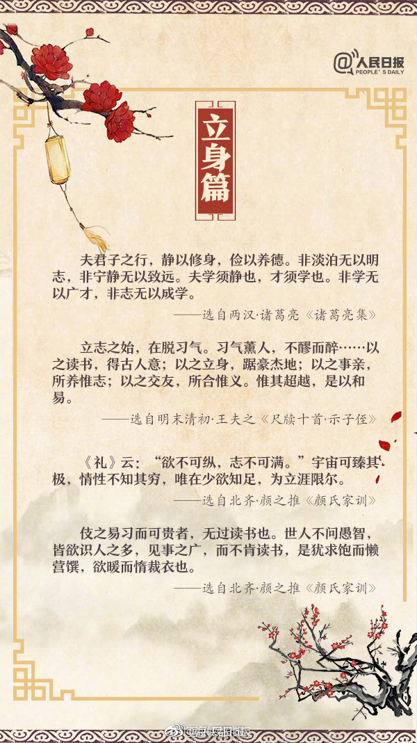 增速16%!苹果服务业务收入创历史新高_云电脑扩容