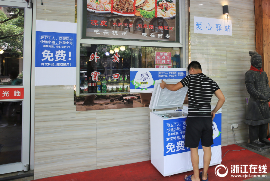 TEST IPV6_CN2爬虫服务器