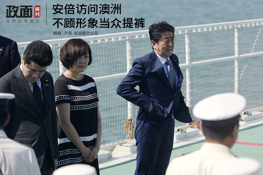 IPV6_挂机宝单线