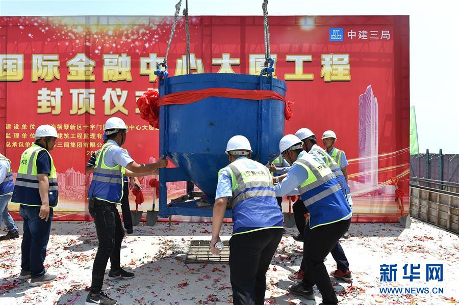 深圳云服务器哪家好_香港CN2线路