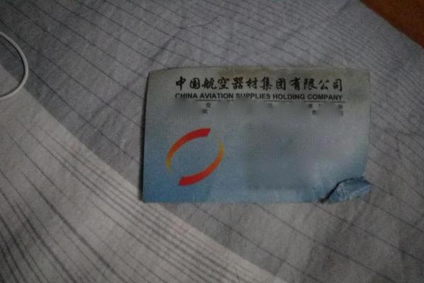 萨苏:寻找黑水河之战的真相_域名及账户问题