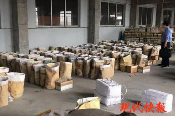 七百余意大利返还文物展出 归国路为何走了12年