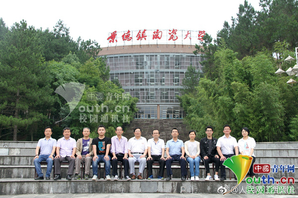 成都海关截获价值上千万濒危鱼鱼鳔