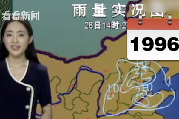 怕老婆是隋文帝一生的软肋