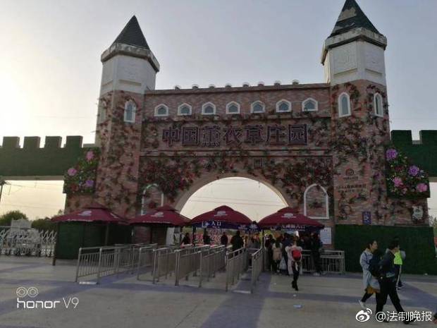 颤抖吧!考试作弊,高铁霸座将纳入失信_云电脑续费