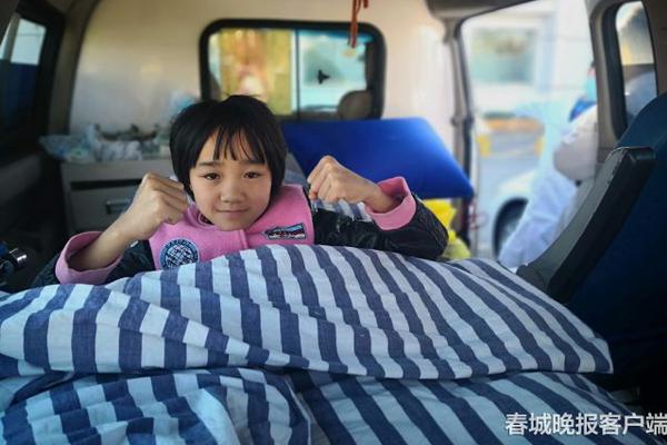双眼充血!哈登身陷重围难救主_挂机宝脚本挂机