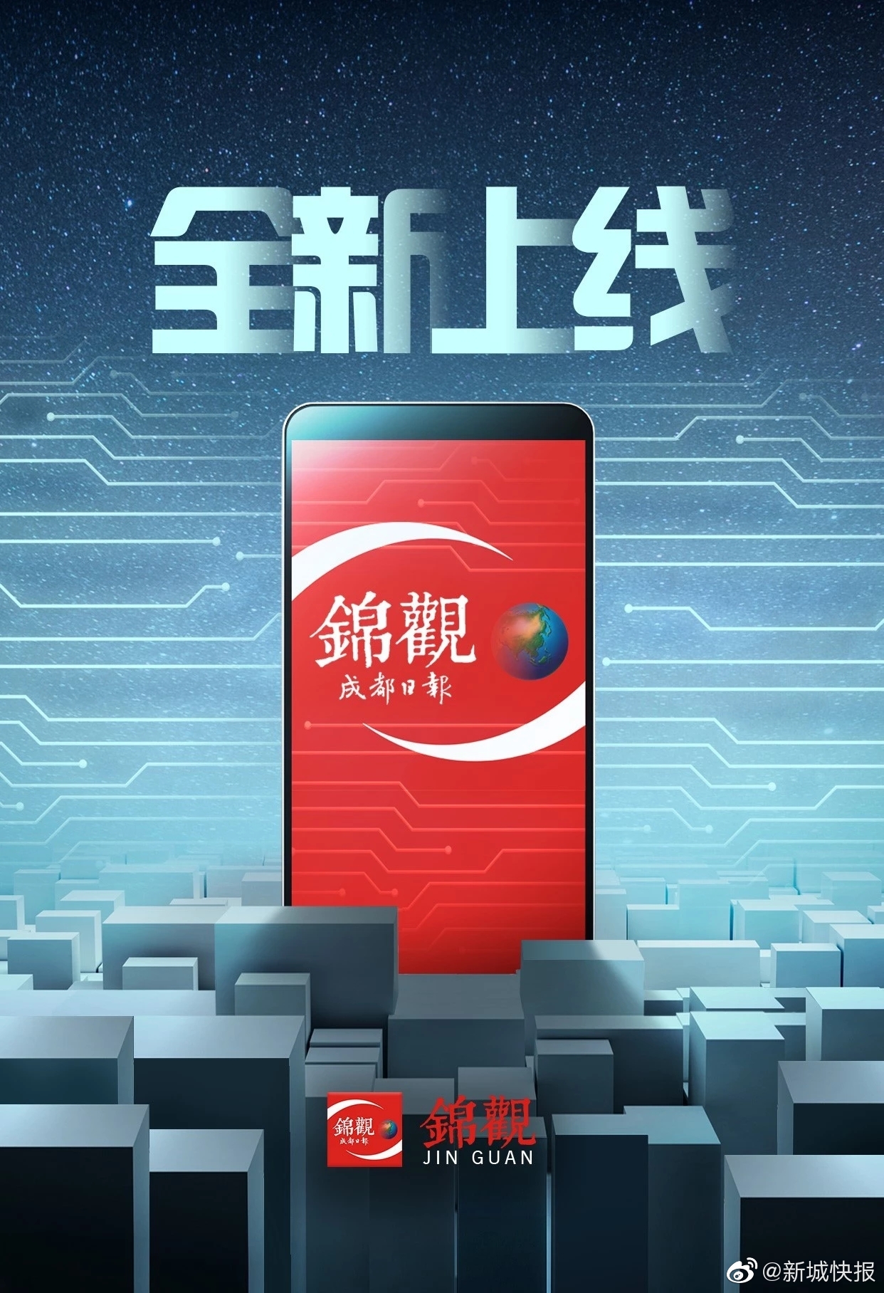 A域名怎么跳转到B域名