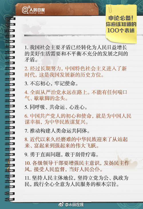 丹东二手房限售 后续政策或微调收紧_挂机宝测试环境