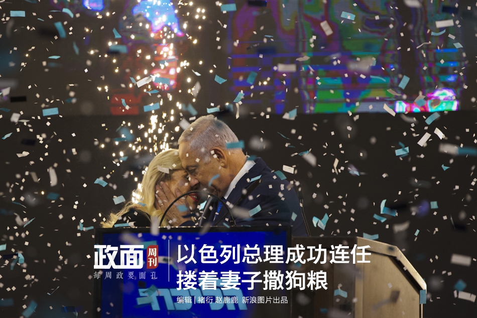 草间弥生“进行时” 为上海“定制”_挂机宝爬虫