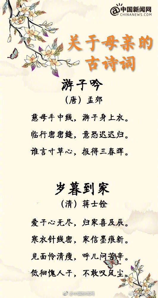 提前入职?里皮已开始筹划国足阵容 李可获重点考察_云电脑学生党