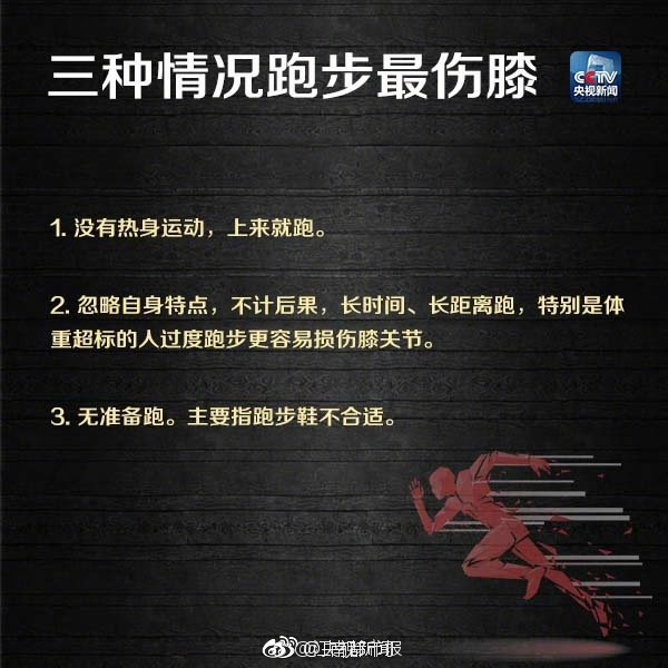 蔡徐坤,凭啥圈这么多的粉_低价挂机宝