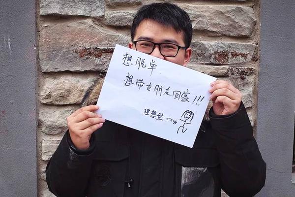 SHOP域名可以备案吗_数据分析云服务器