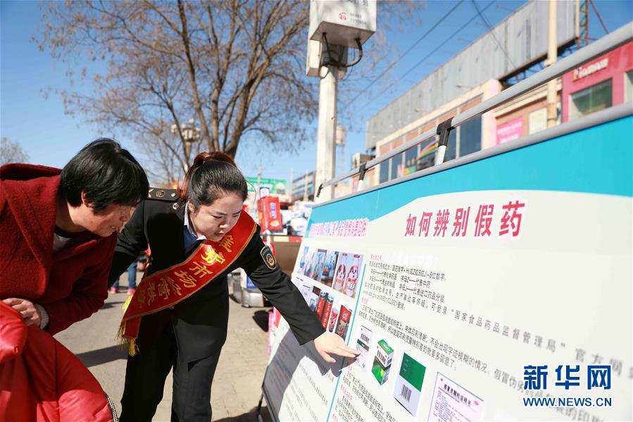 “妈妈,我下面为什么有血?”宝妈巧妙的回答,化解了女儿的恐慌_GPU实例