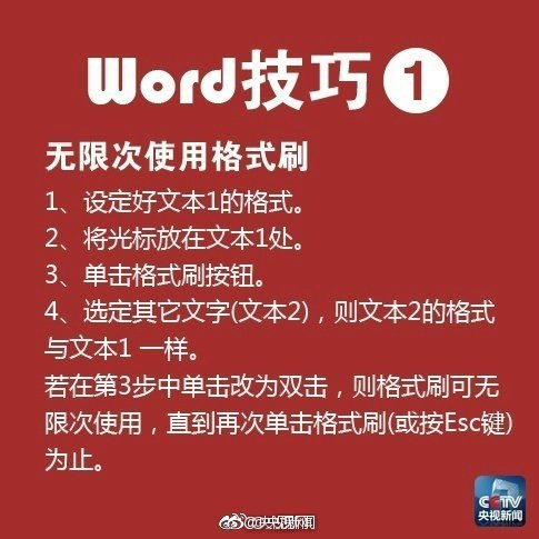 淮南企业邮箱哪个好用