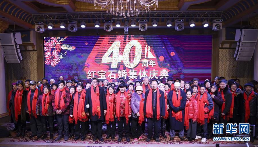 钟声:走深走实 行稳致远