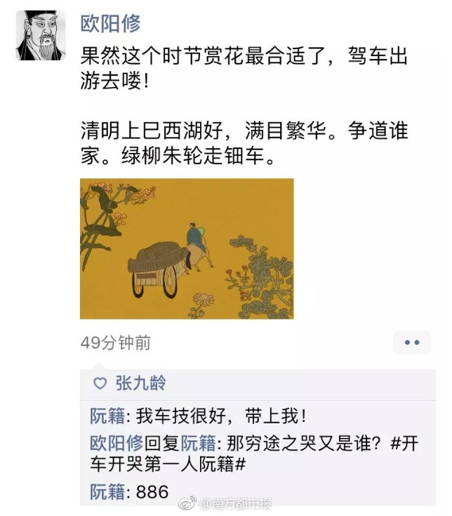 谈兵 | 伊朗无人机为何能贴脸拍美国航母?_9929和CN2 GIA对比