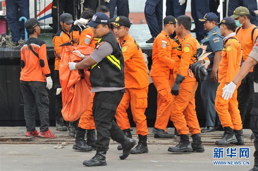 贾跃亭被调查:乐视网1700亿元市值消失 会赔偿吗