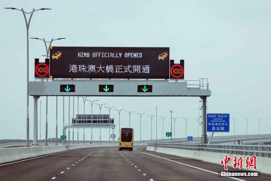 XYZ域名会被屏蔽吗