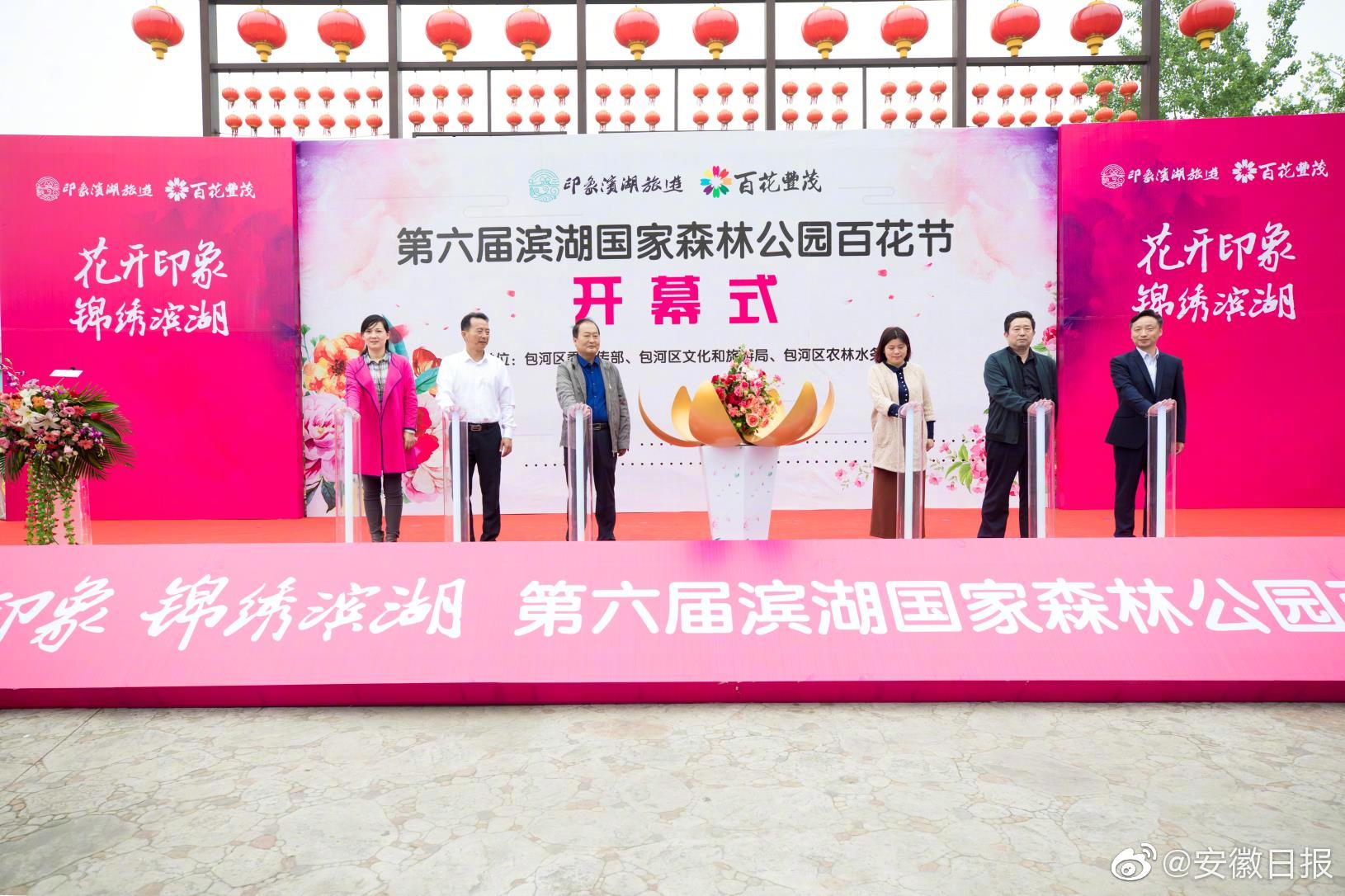 盛通股份今年Q1收入3.99亿元_CN2服务器高性能