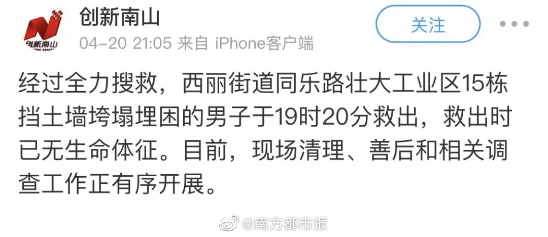 申请一个ipv6云服务器_CN2 ERP服务器