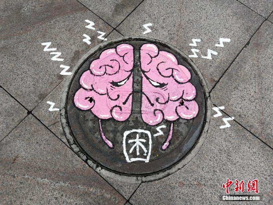 黑龙江大兴安岭地下发现罕见22斤“太岁”