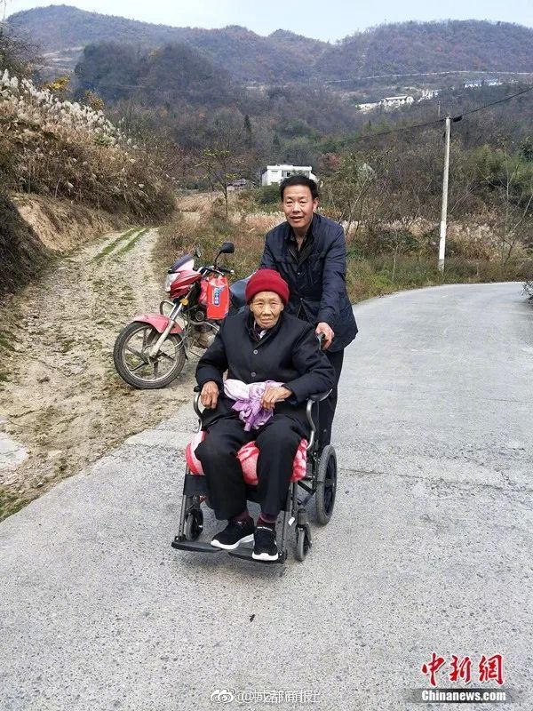 BGP多线机房