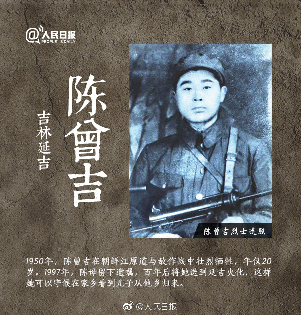 中超-王健林宣布万达回归足坛 塔利斯卡至少伤停10天_CN2数据备份
