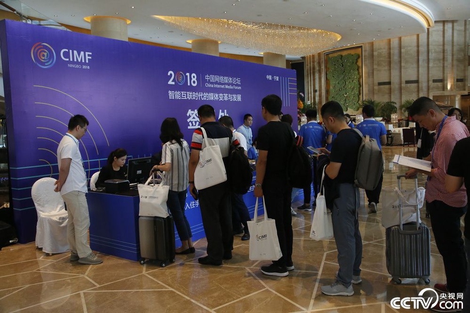 SHOP是国际域名么