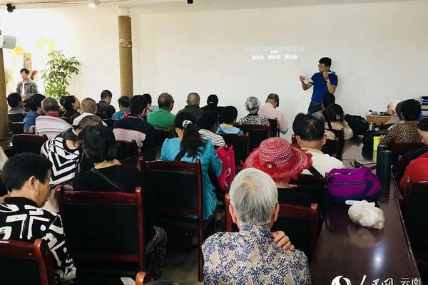 SSL