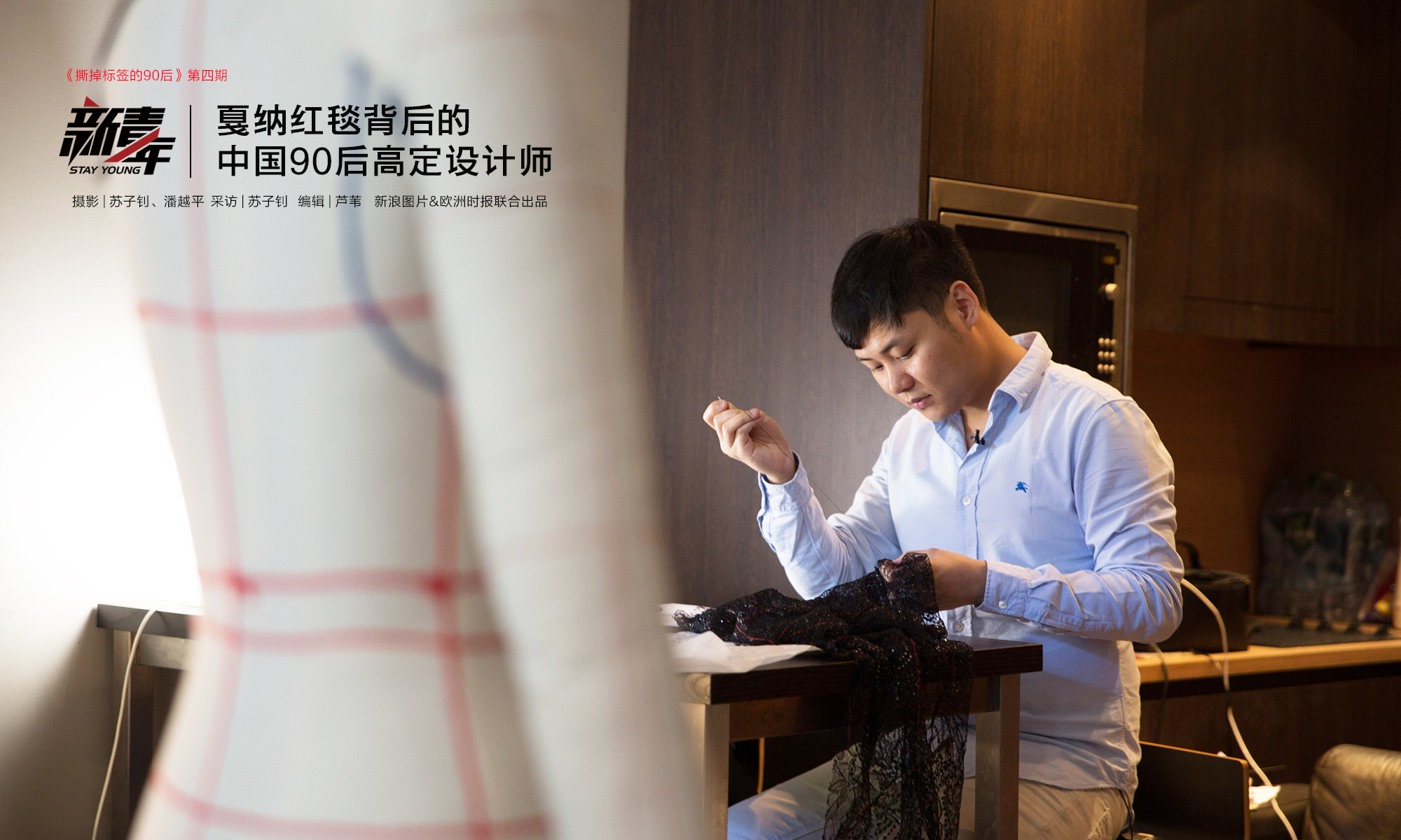 陕西一中学女生被学生殴打_CN2服务器评测