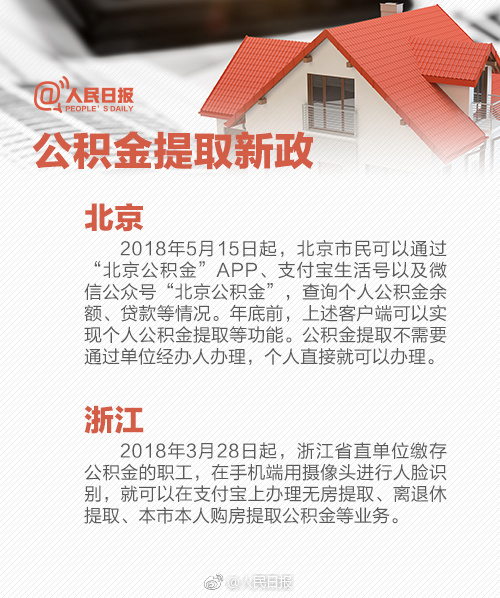 2个字母的域名有多少个_挂机宝采集