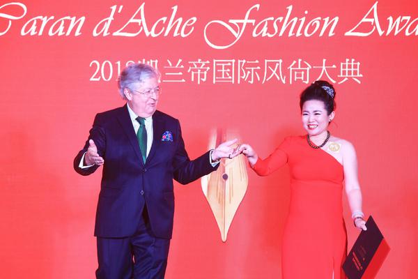 RED域名怎么样_分支机构云电脑