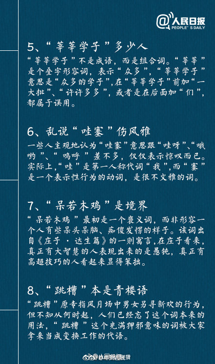 云服务器哪家好