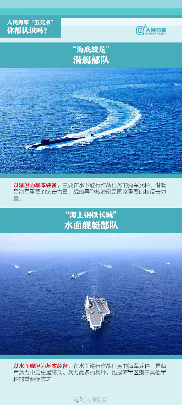 盗版流浪地球幕后黑手落网_稳定云服务器