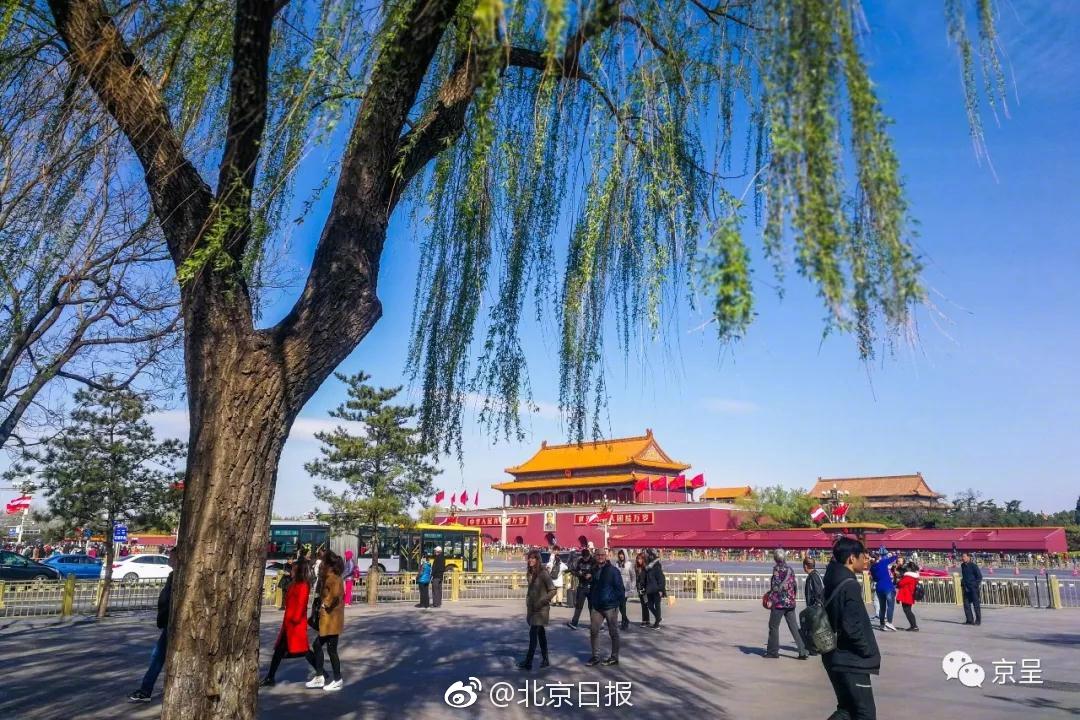“五一”期间北京将上演300余场文艺演出_挂机宝代理分销
