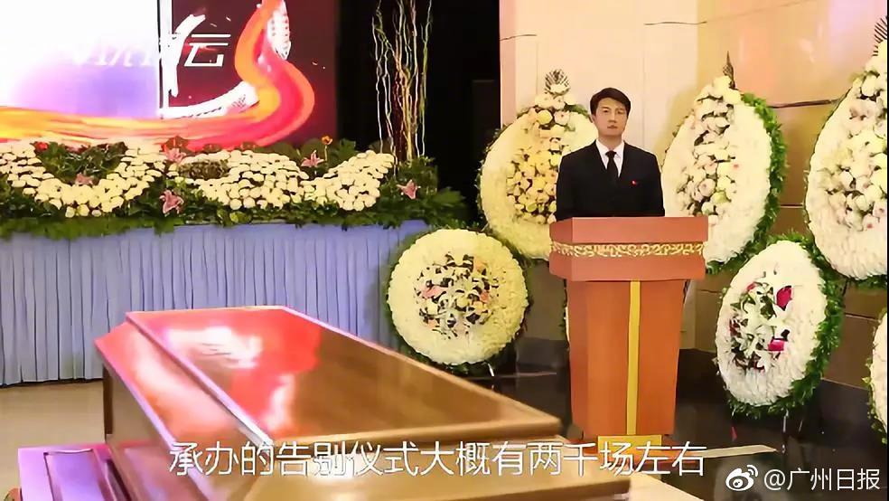 刘诗诗挺八月孕肚出游_云电脑带宽要求