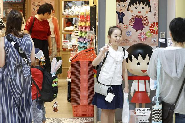近300亿现金说没就没 康美药业只道歉不说关键_CN2服务器哪家好