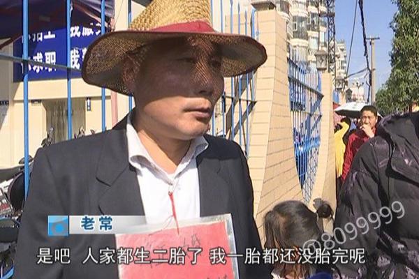 A域名怎么跳转到B域名_9929高性能云服务器