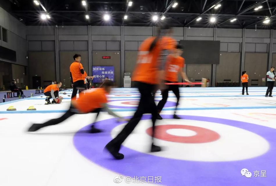 新疆主场连夜赶制8000件加油衫 魔鬼主场“疆”爱到底