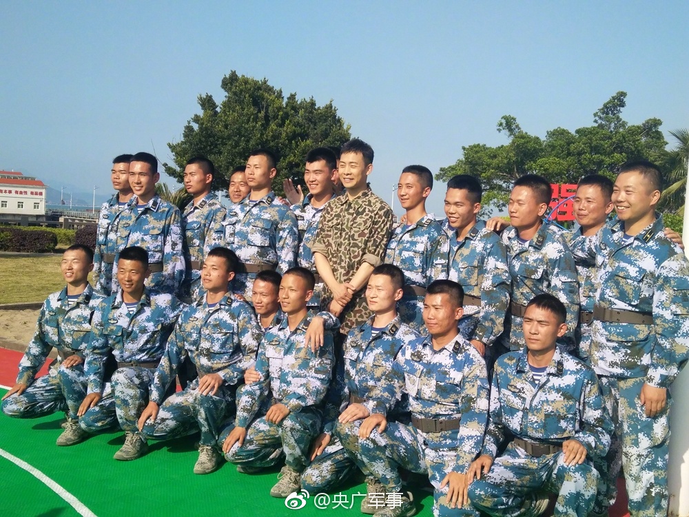 金融机构实习骗局揭秘
