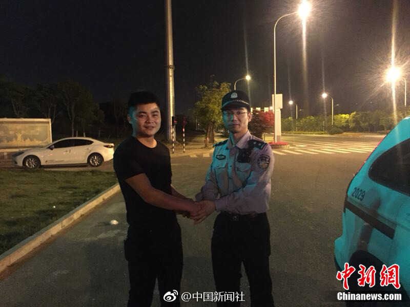 申请自己的网站空间和域名_挂机宝能做什么